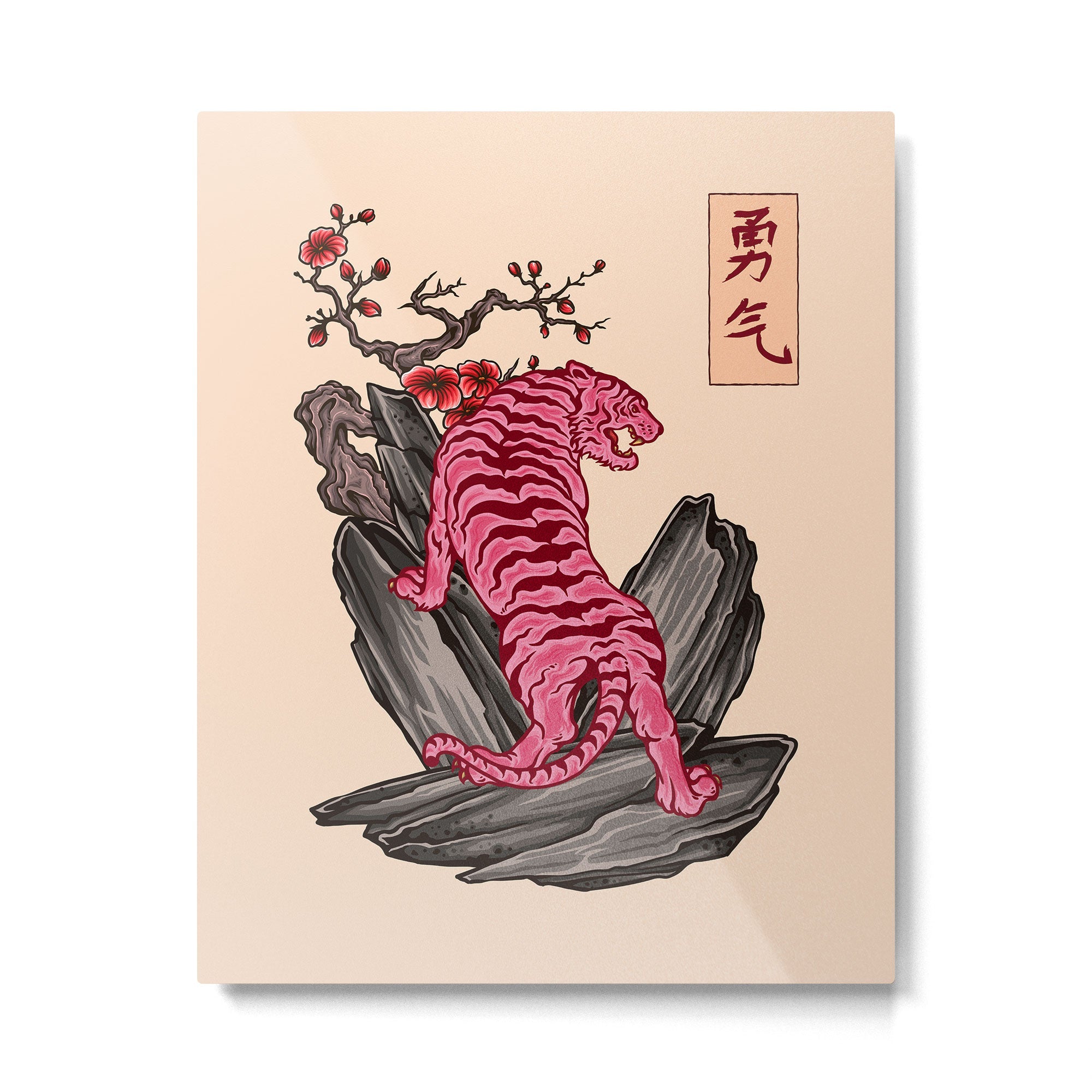 Japanese Courage Tiger Metal Print | TeksDecor