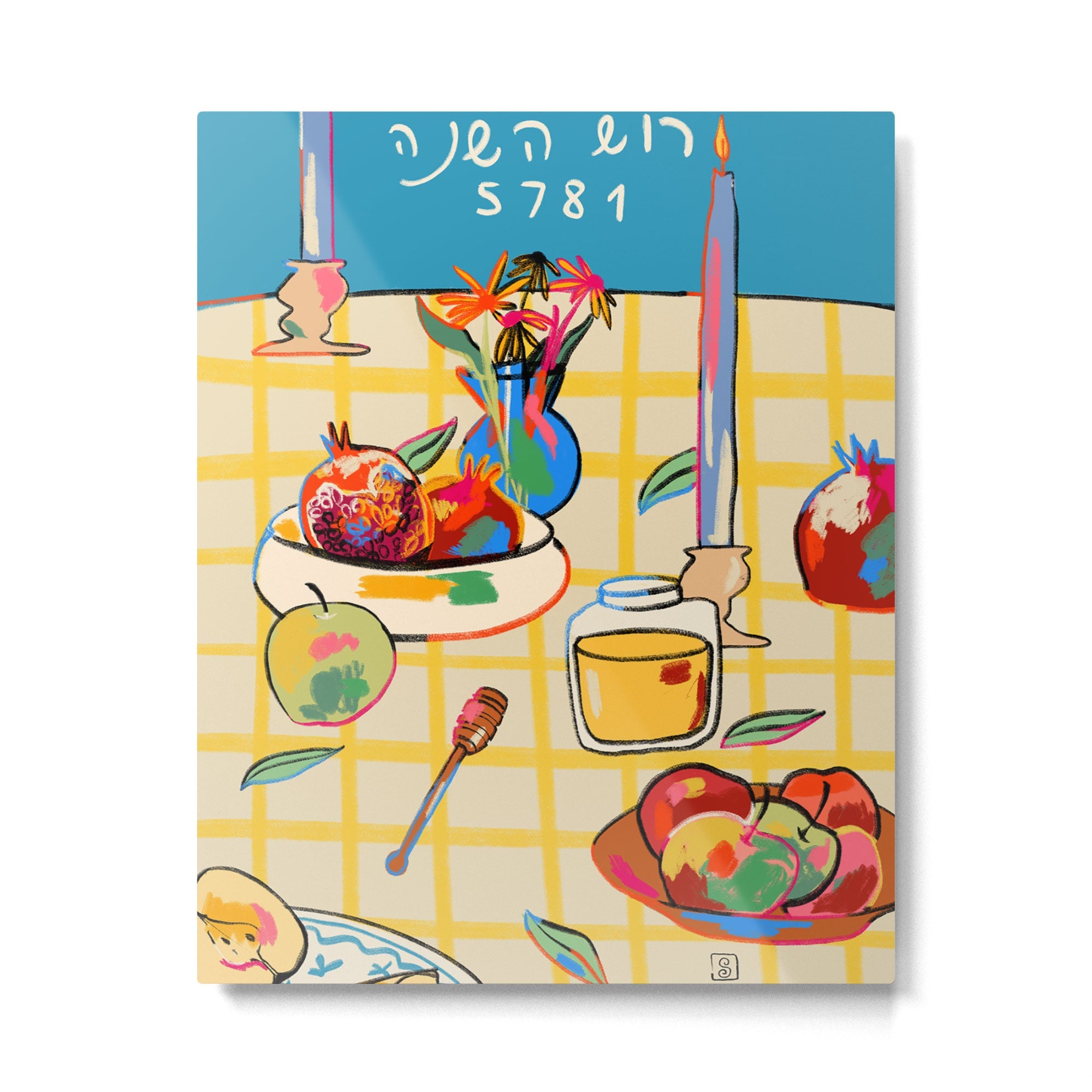 ROSH HASHANAH STILL LIFE Metal Print | TeksDecor